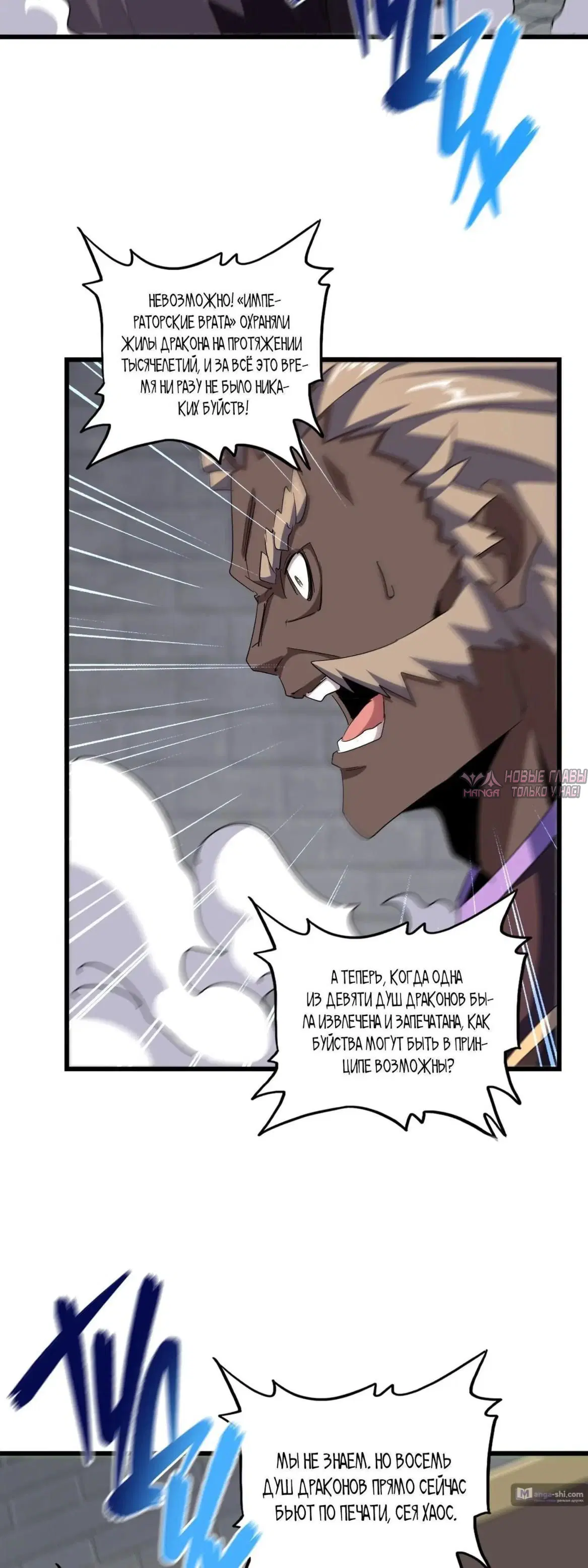 Page 33.000