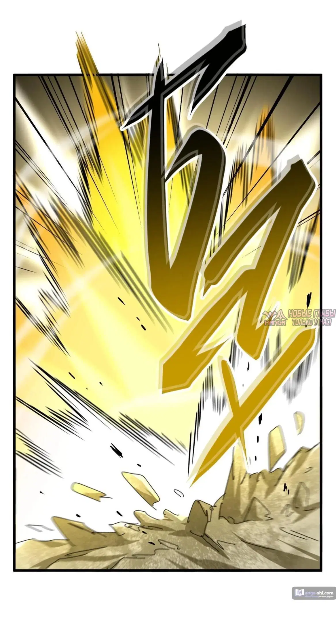 Page 33.000