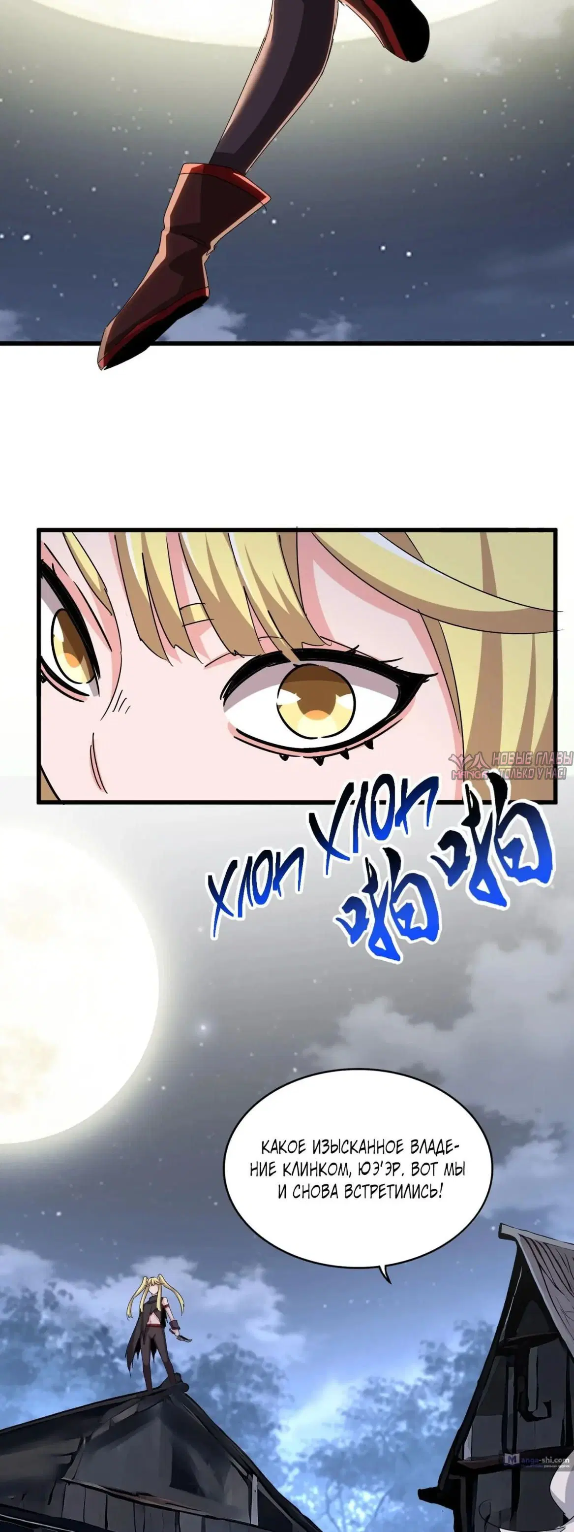 Page 33.000