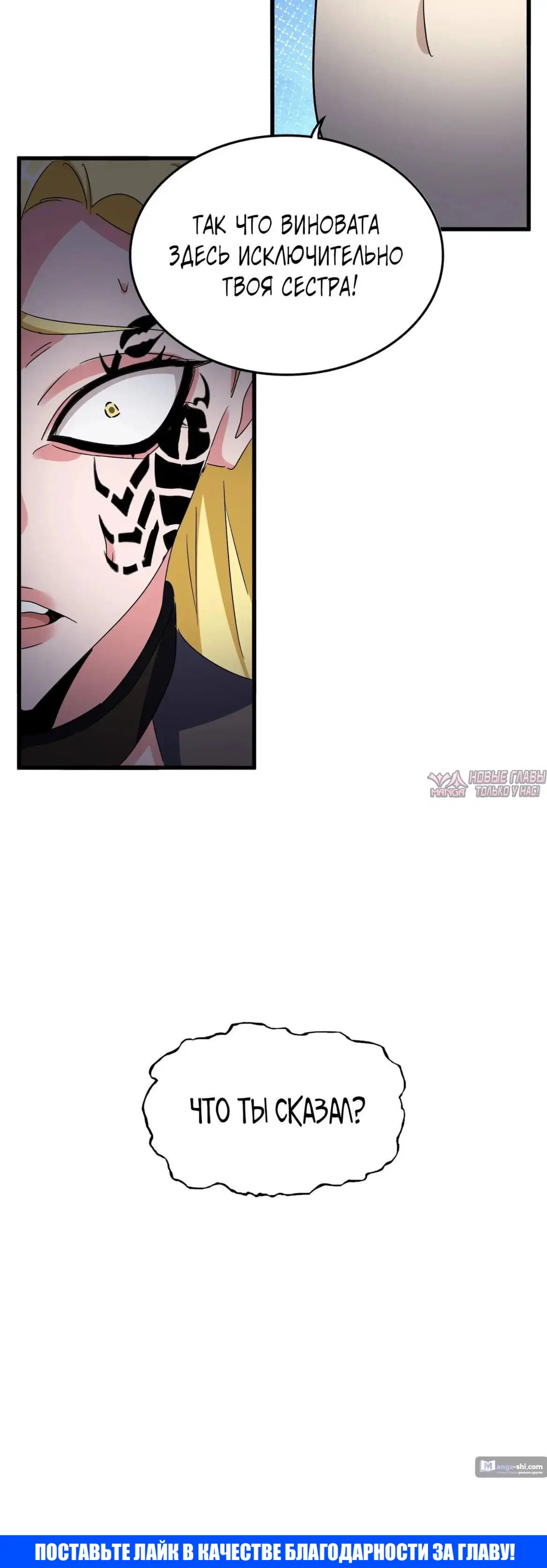 Page 33.000