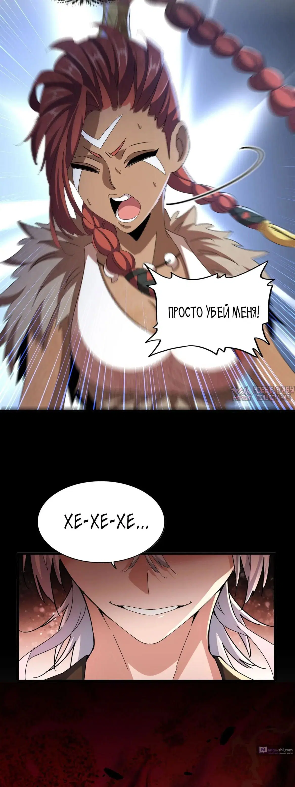 Page 33.000