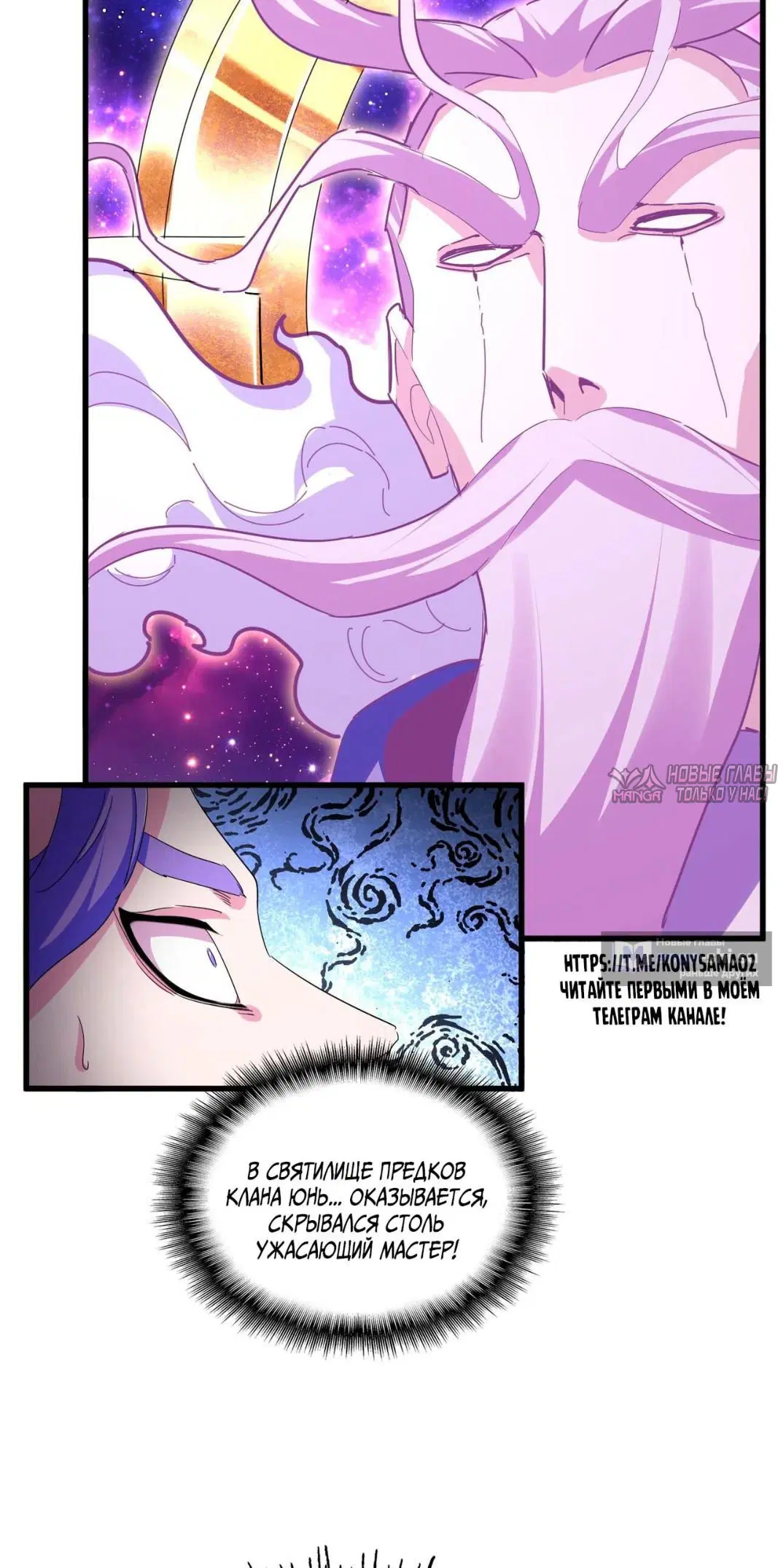 Page 33.000