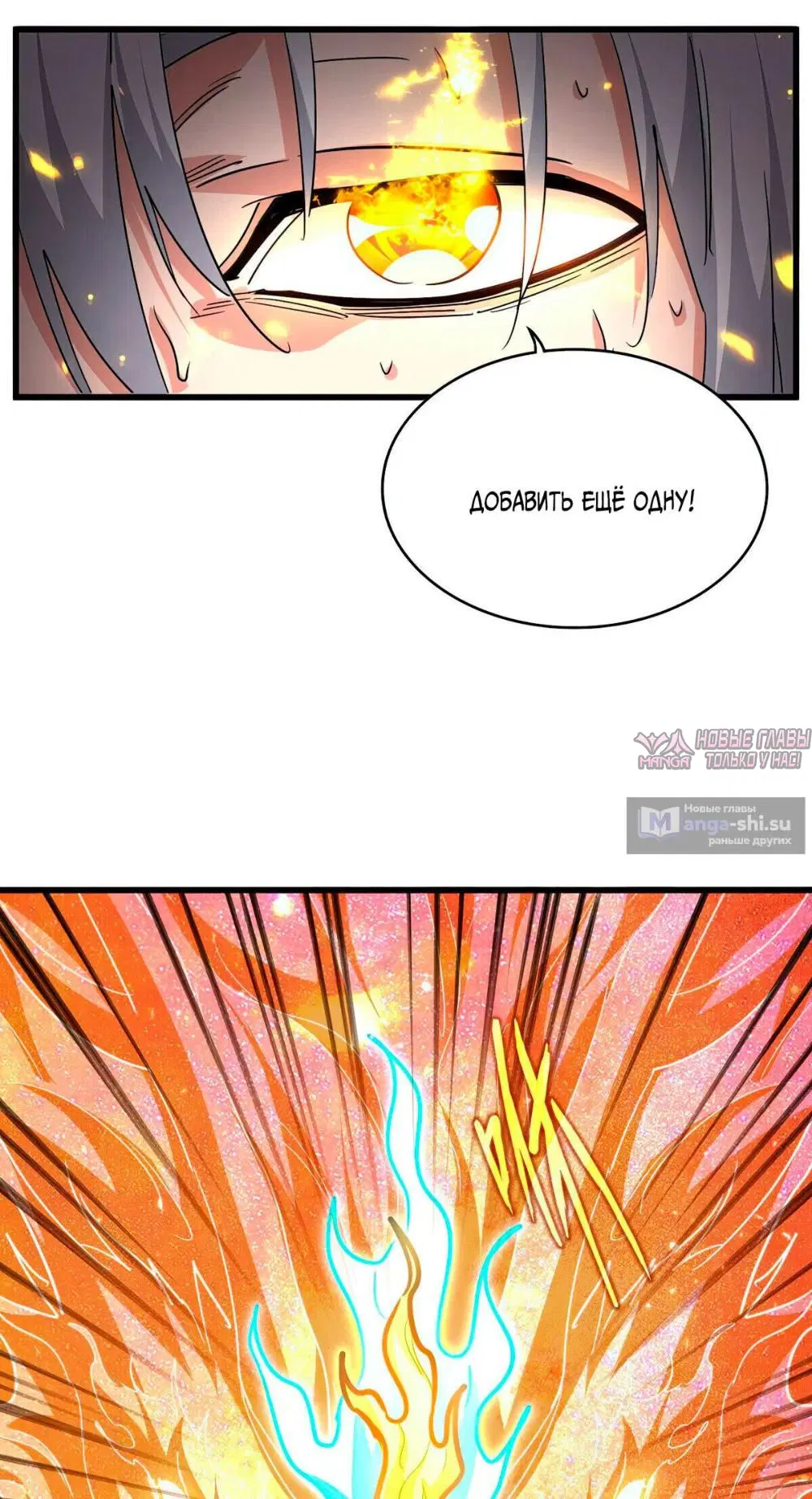 Page 33.000