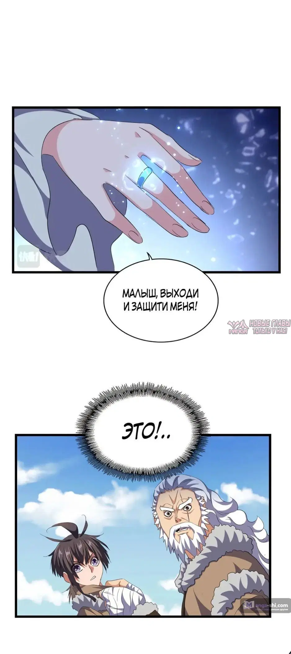 Page 33.000