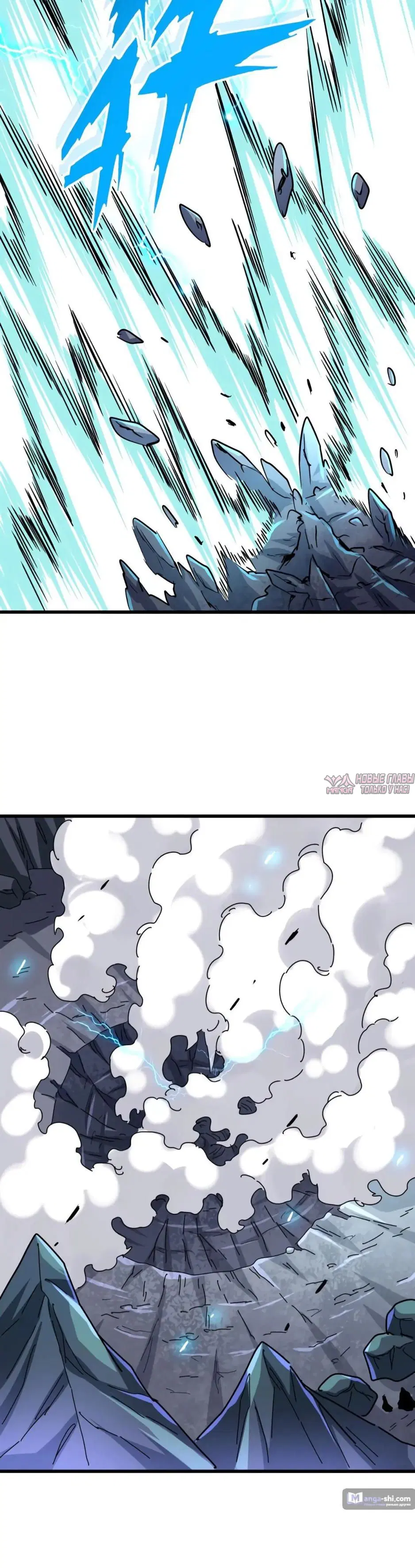Page 33.000