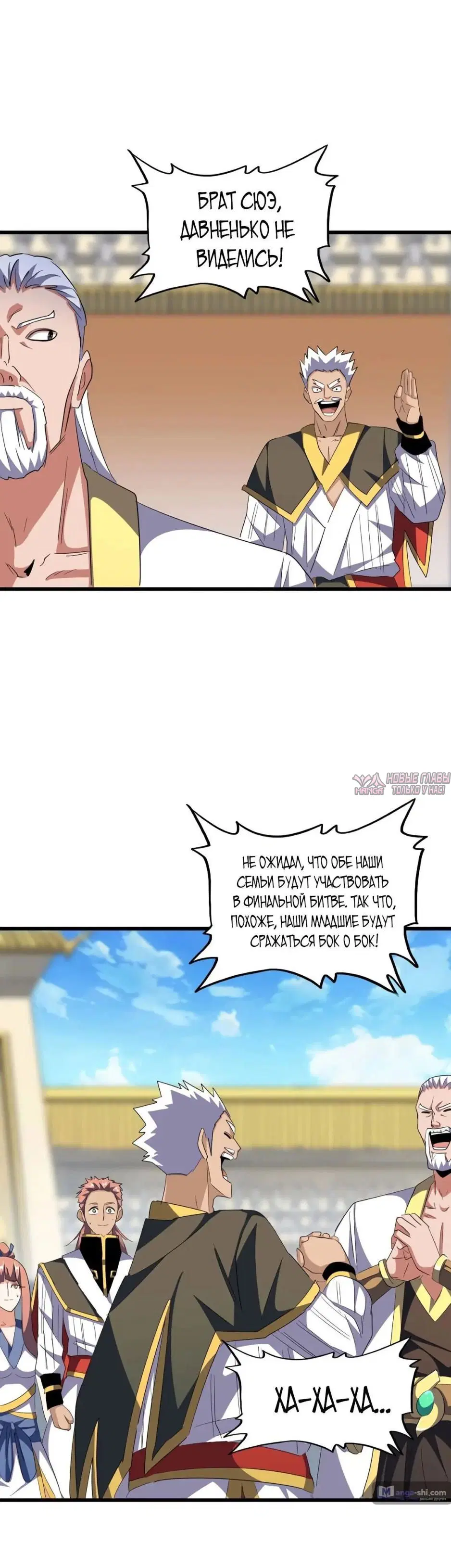 Page 33.000