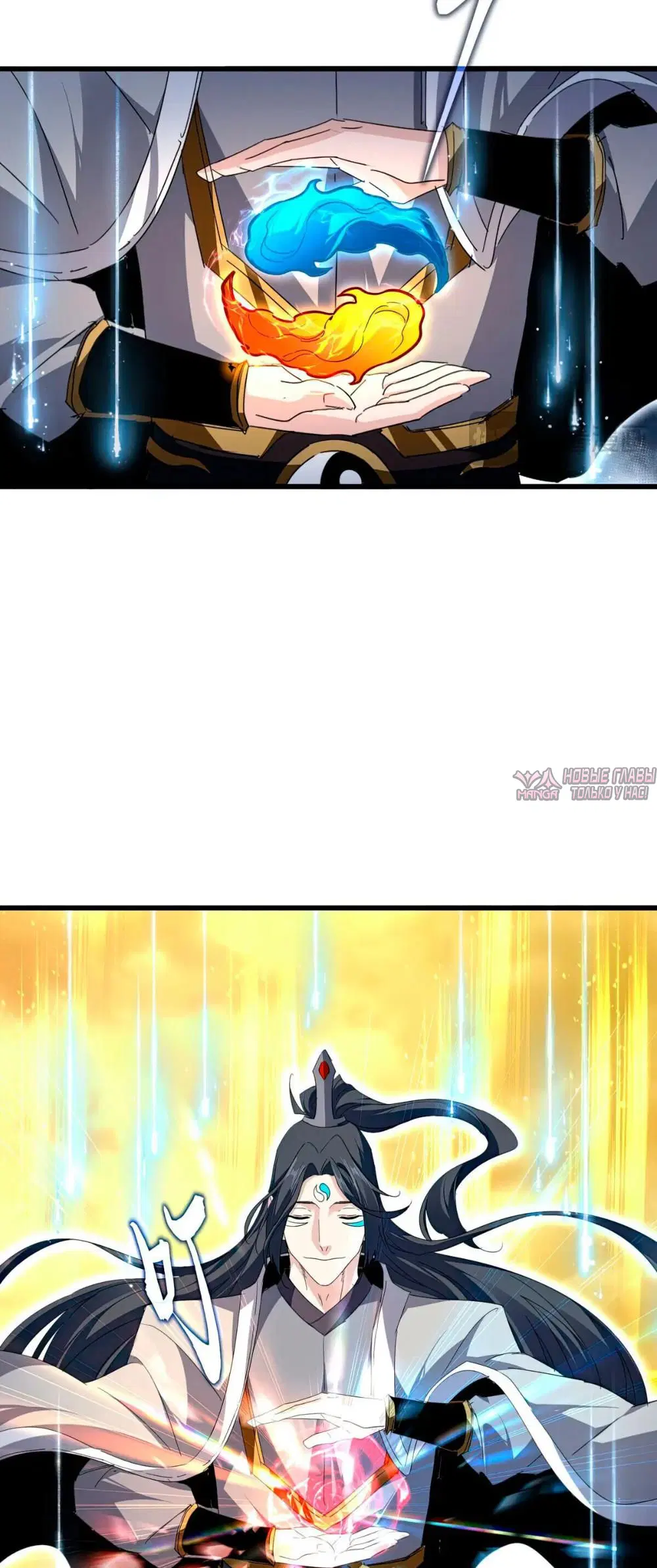 Page 33.000