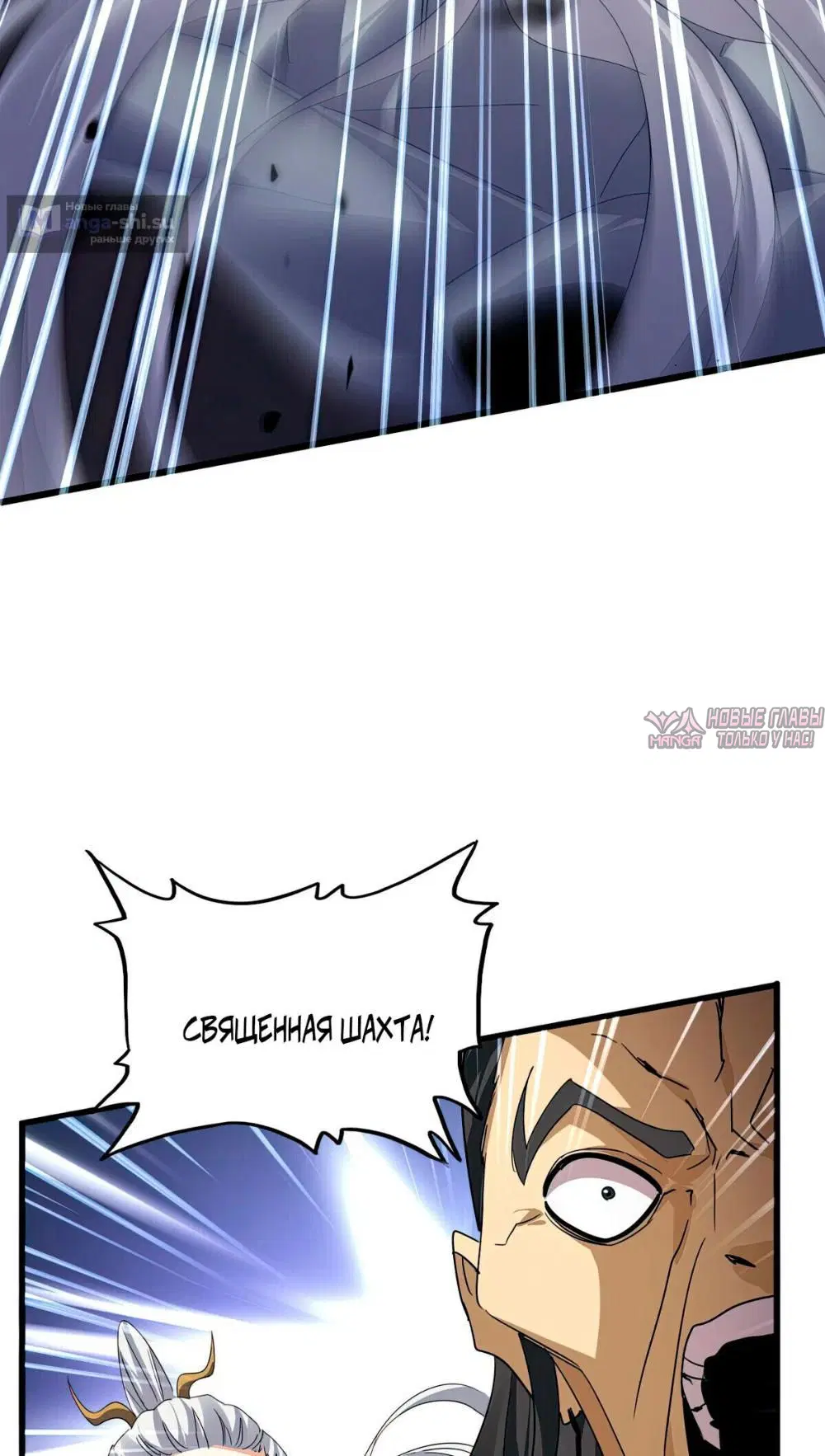 Page 33.000