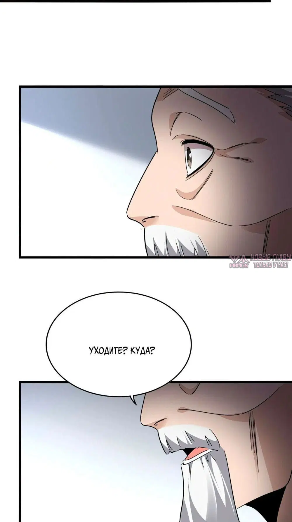 Page 33.000