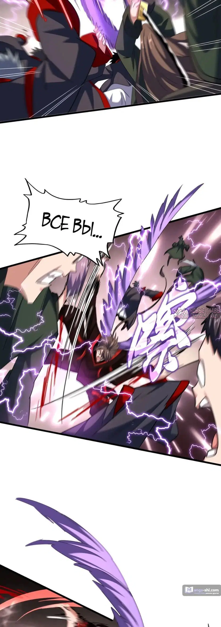 Page 33.000