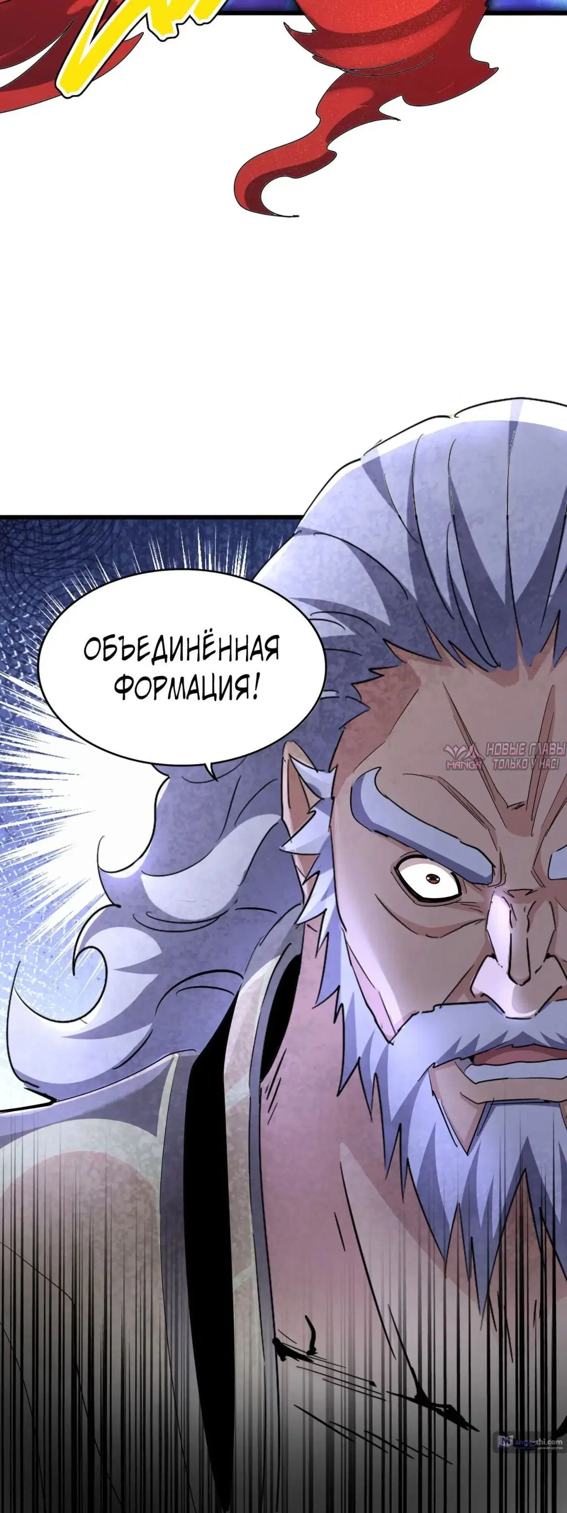 Page 33.000