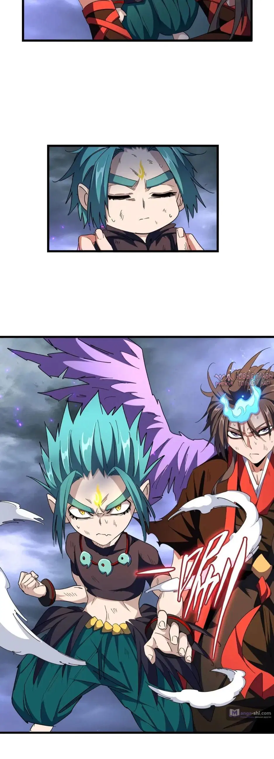 Page 33.000