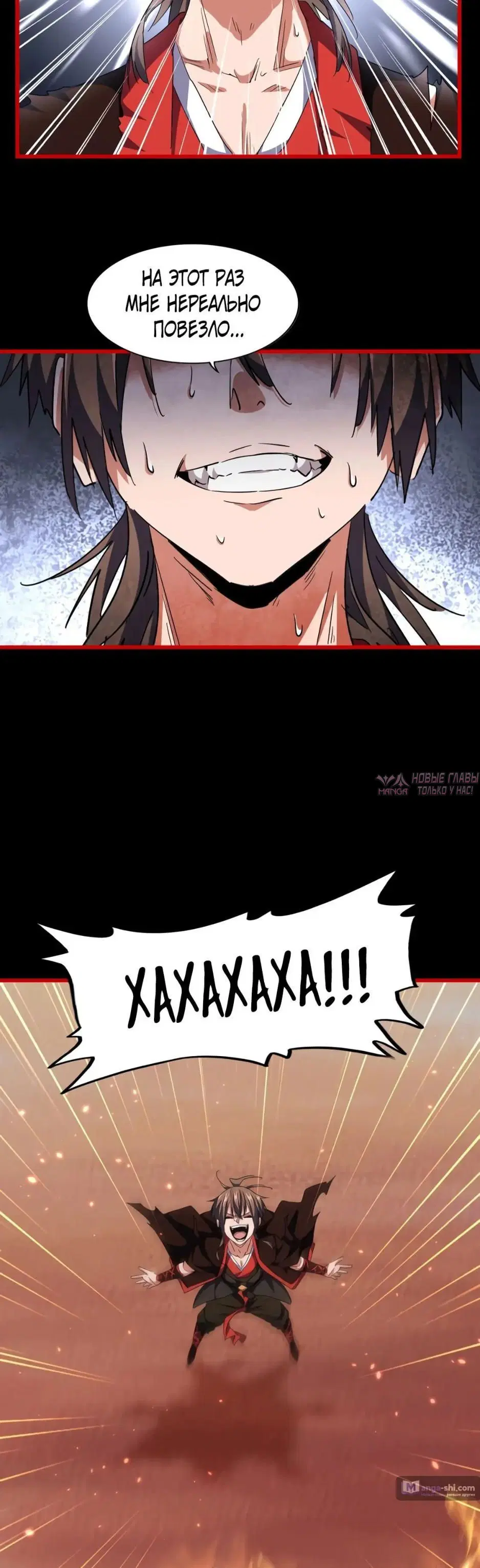 Page 33.000