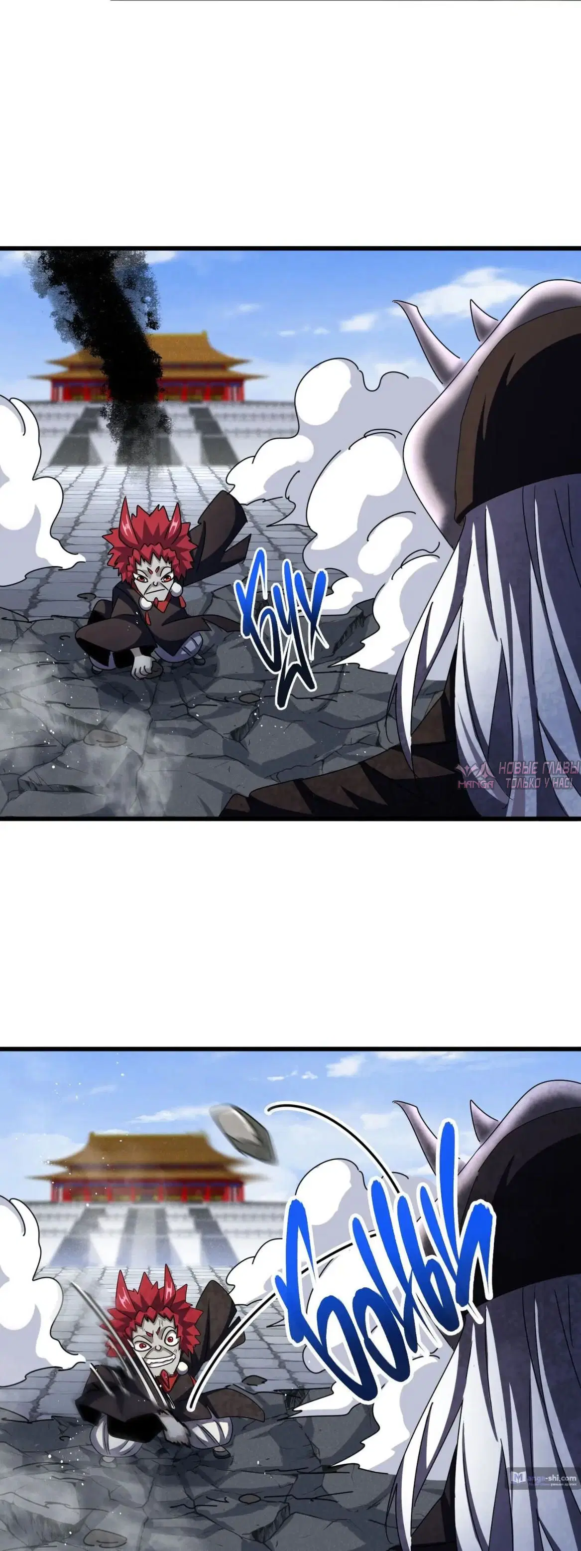 Page 33.000