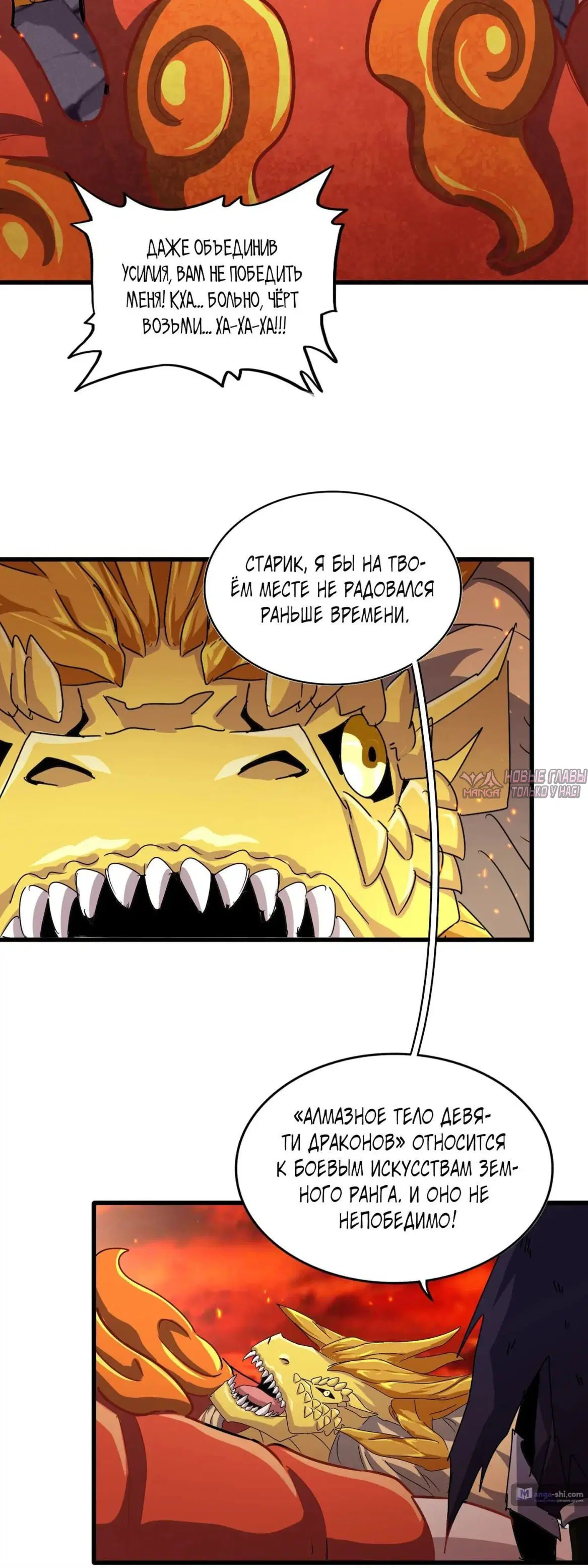 Page 33.000
