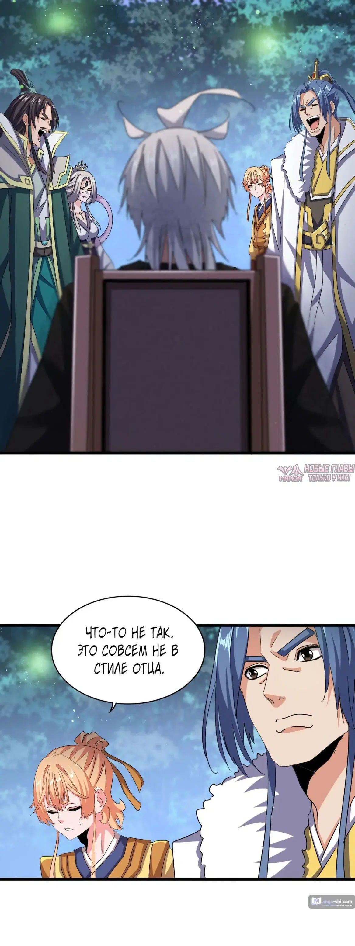 Page 33.000