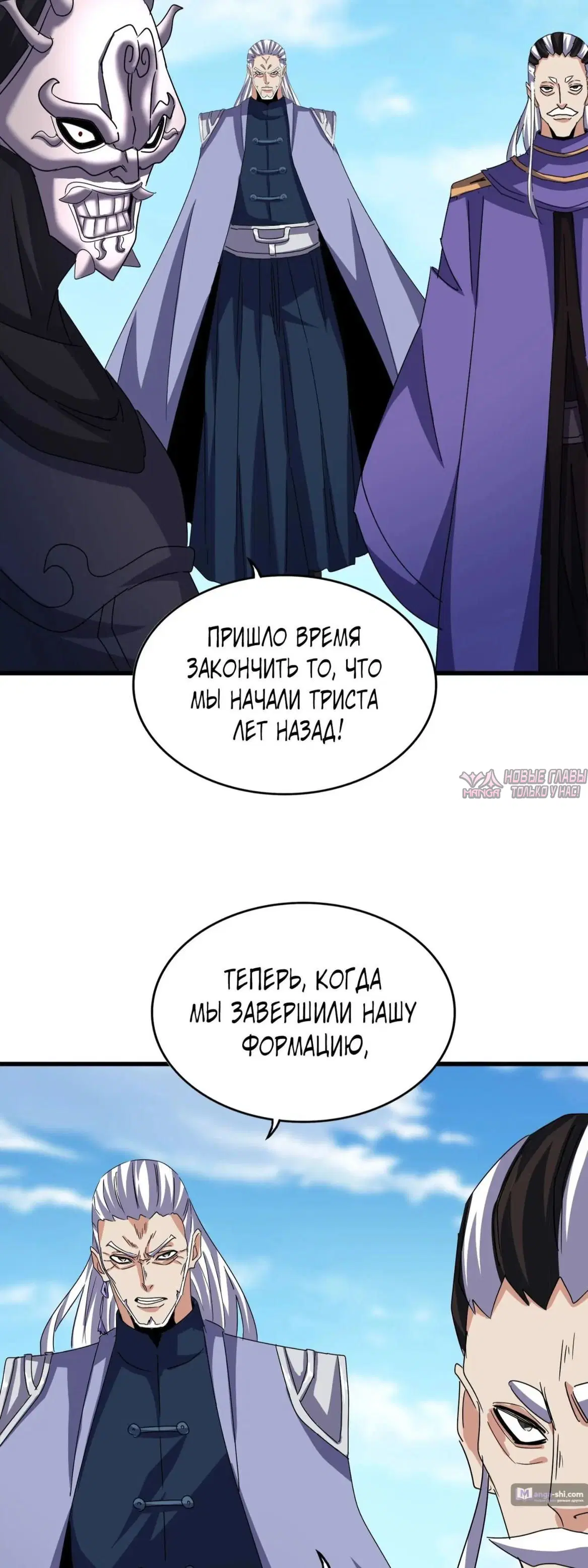 Page 33.000