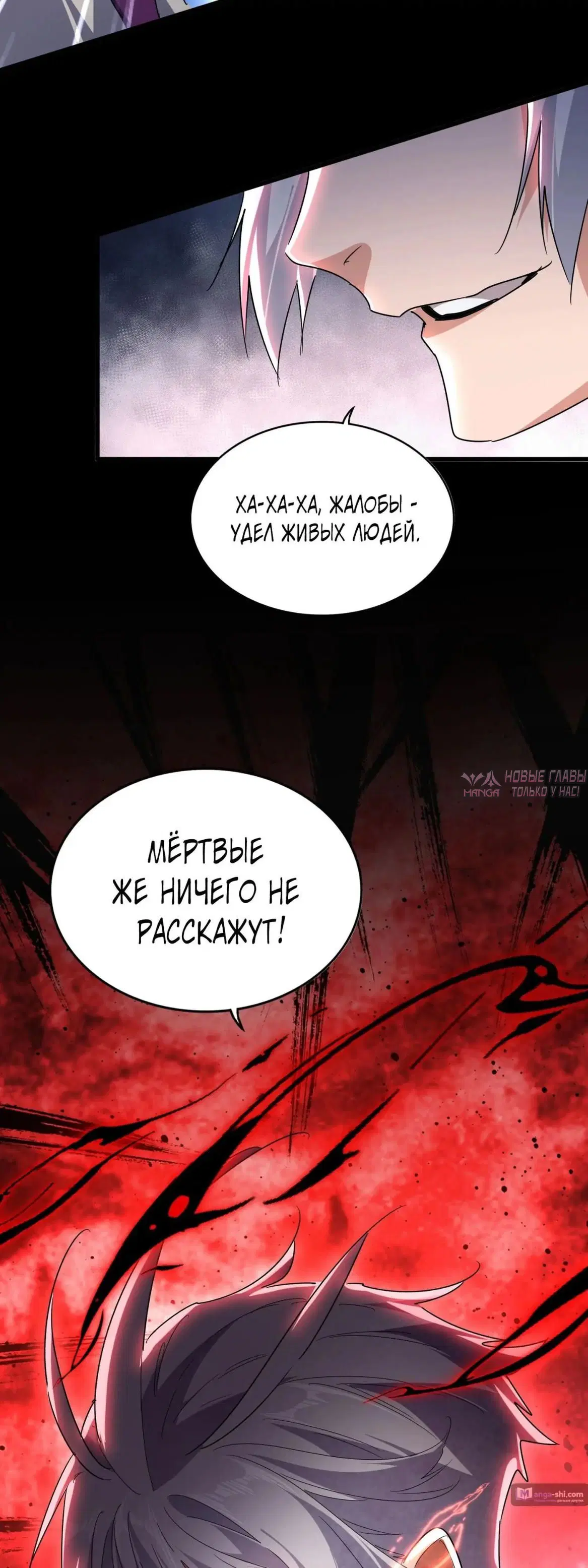 Page 33.000