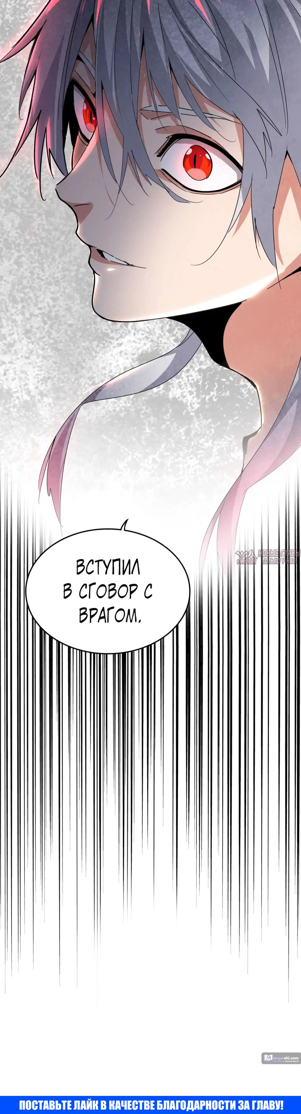 Page 33.000