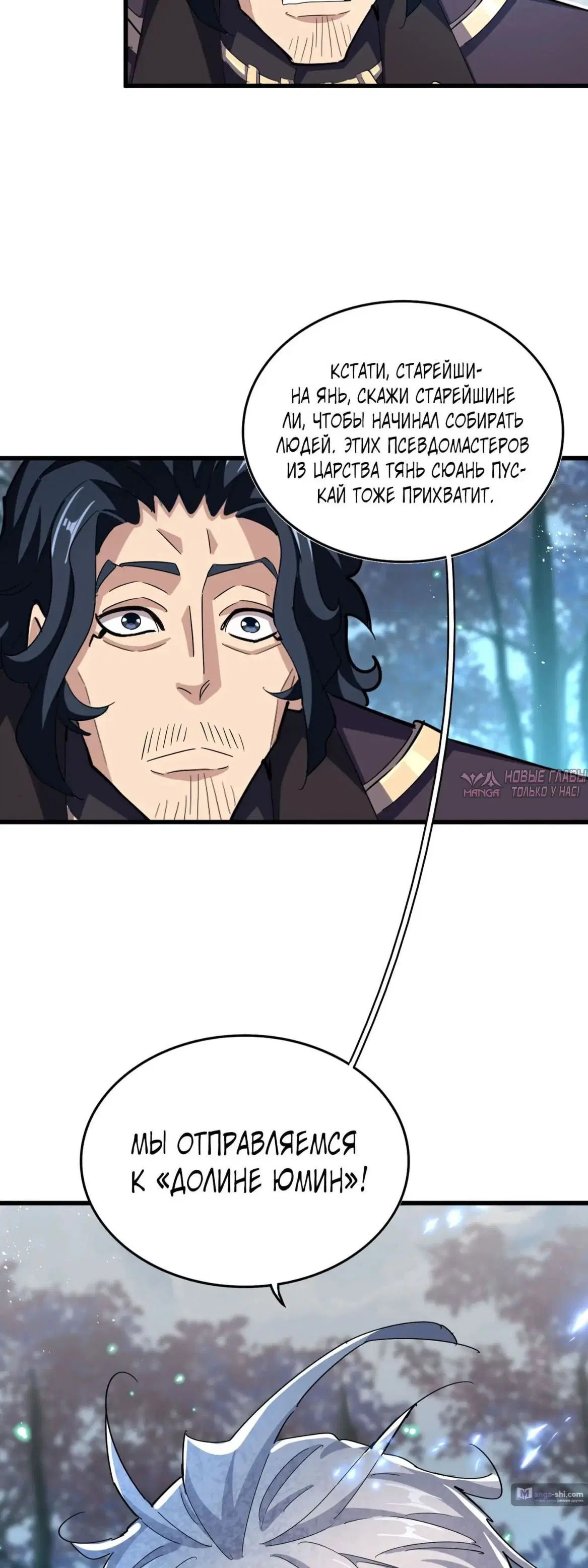 Page 33.000