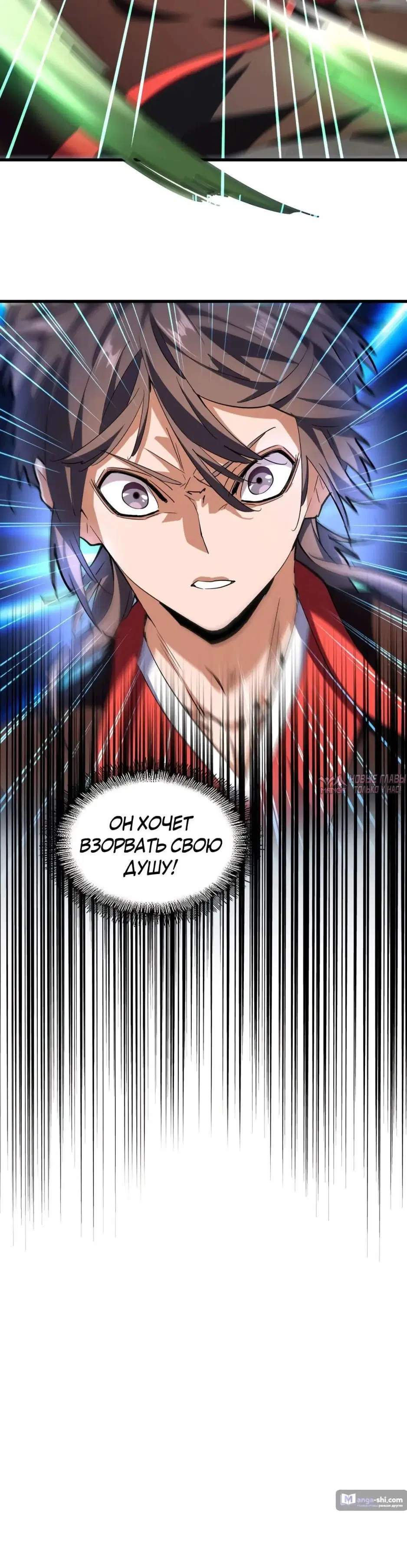 Page 33.000