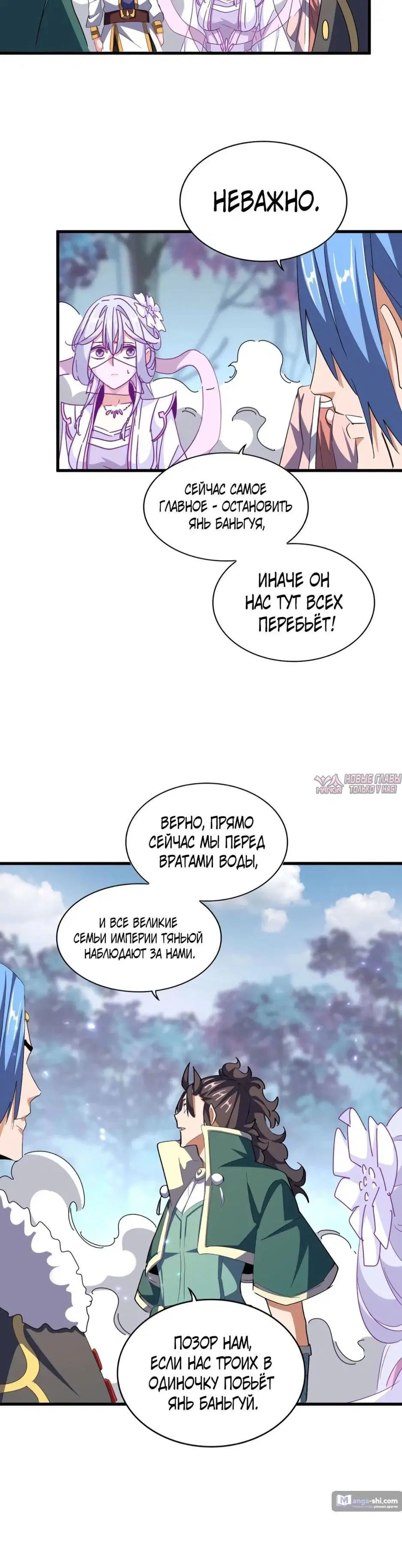 Page 33.000
