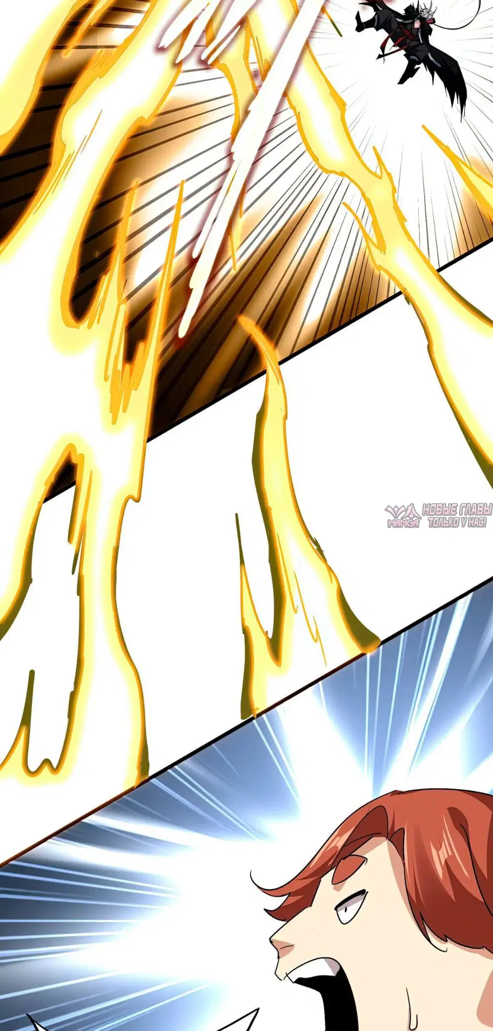 Page 33.000