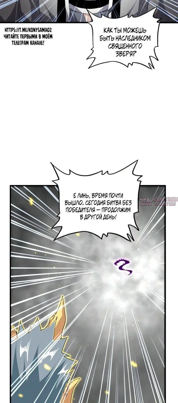 Page 33.000