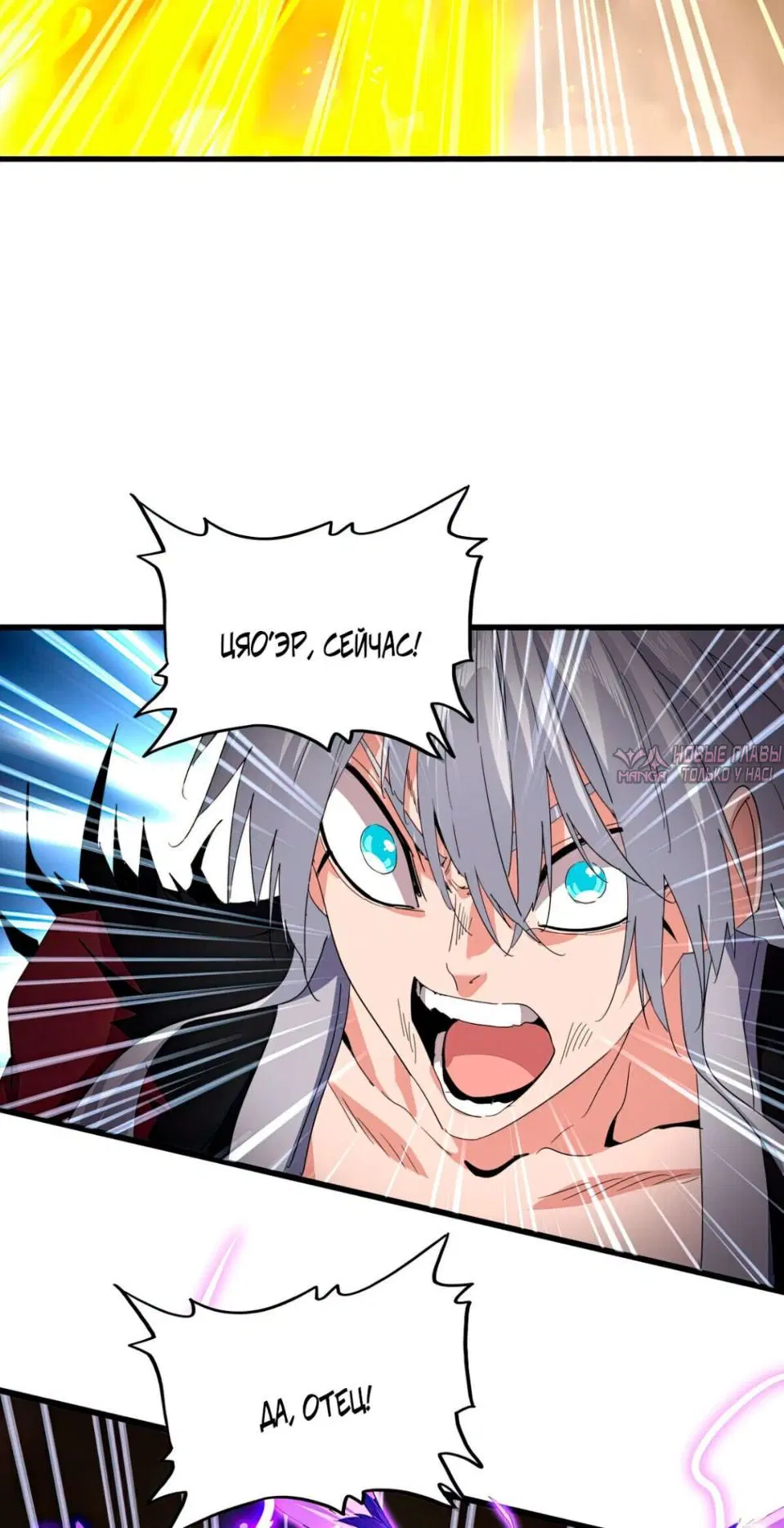 Page 33.000
