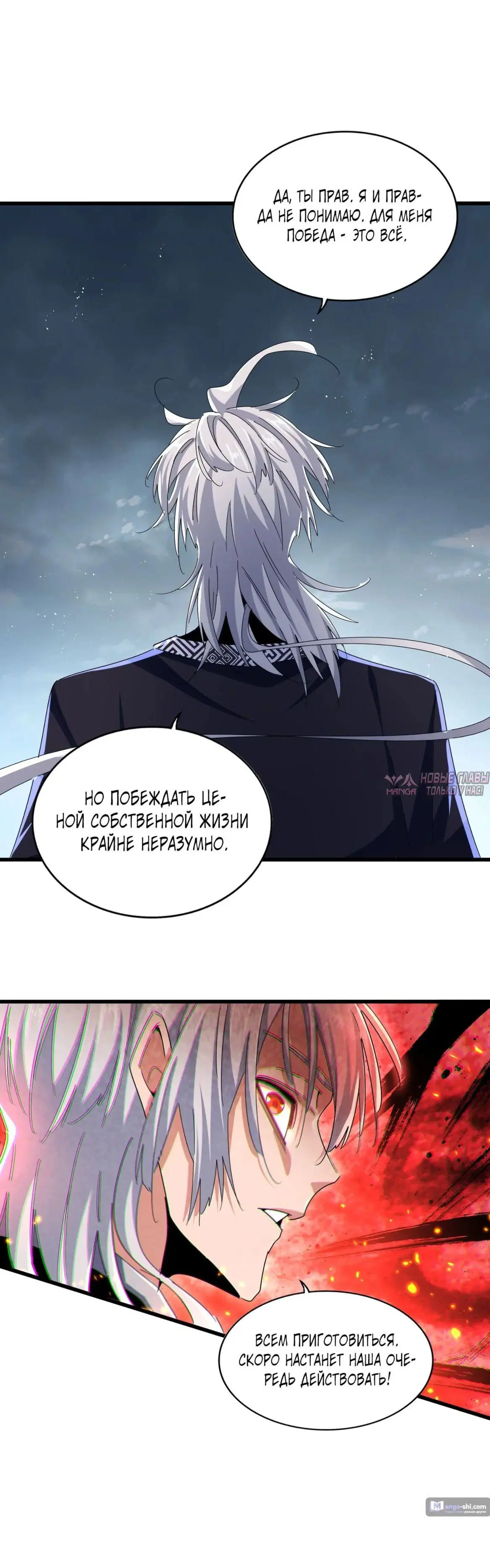 Page 33.000