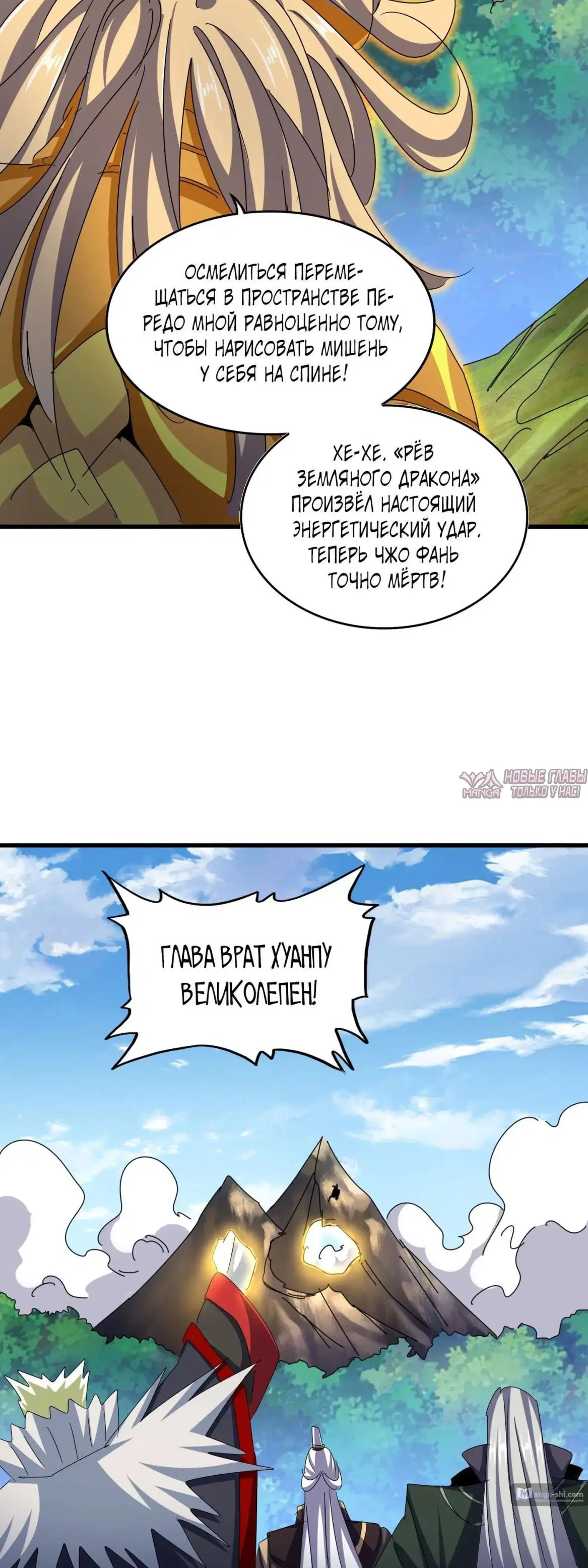 Page 33.000