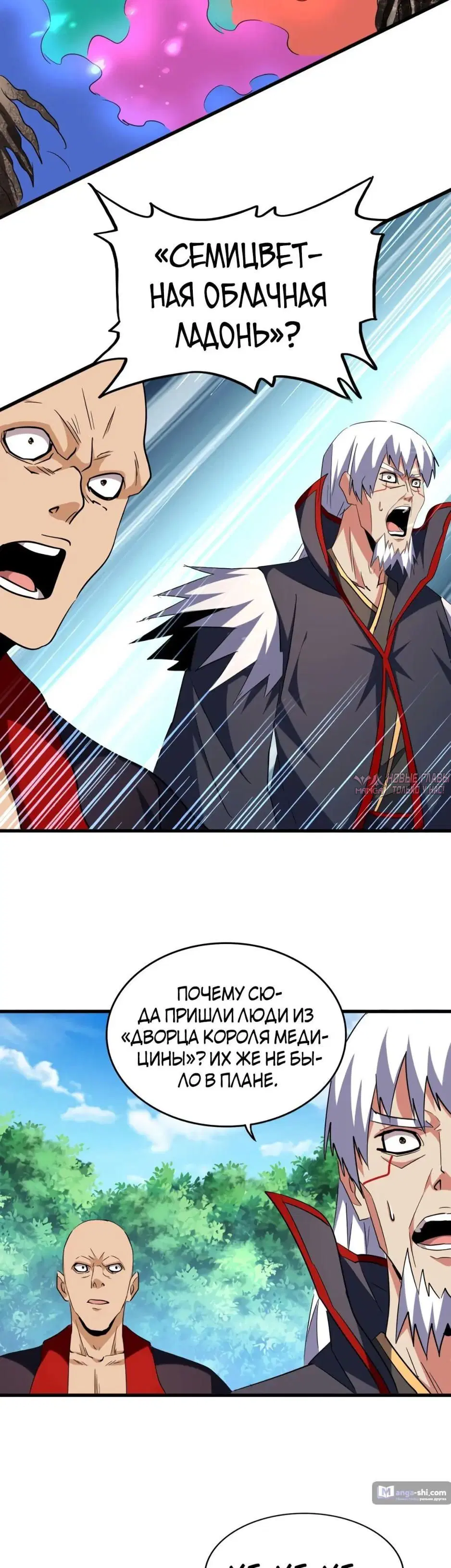 Page 33.000
