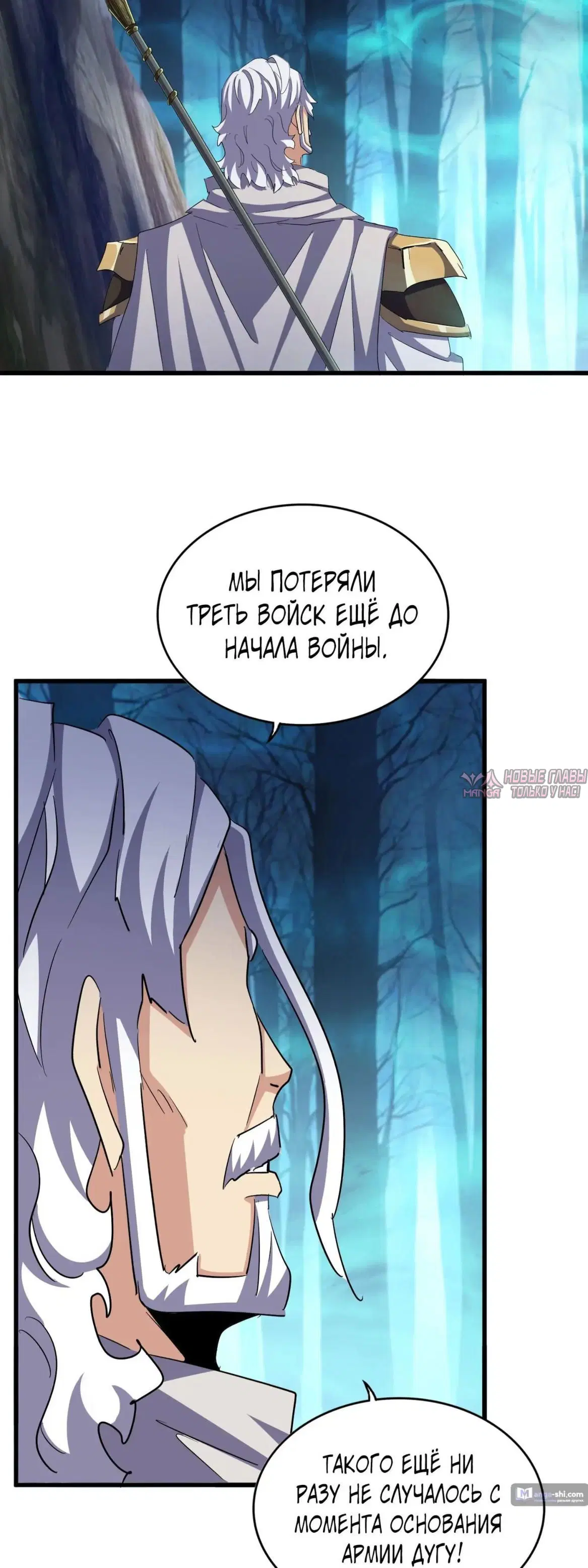 Page 33.000