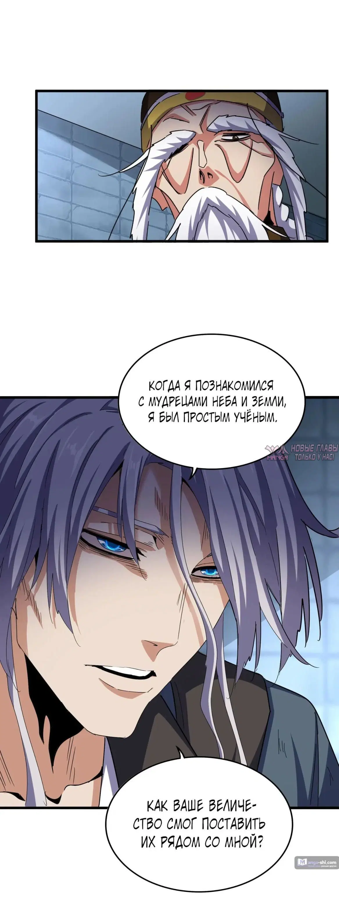 Page 33.000