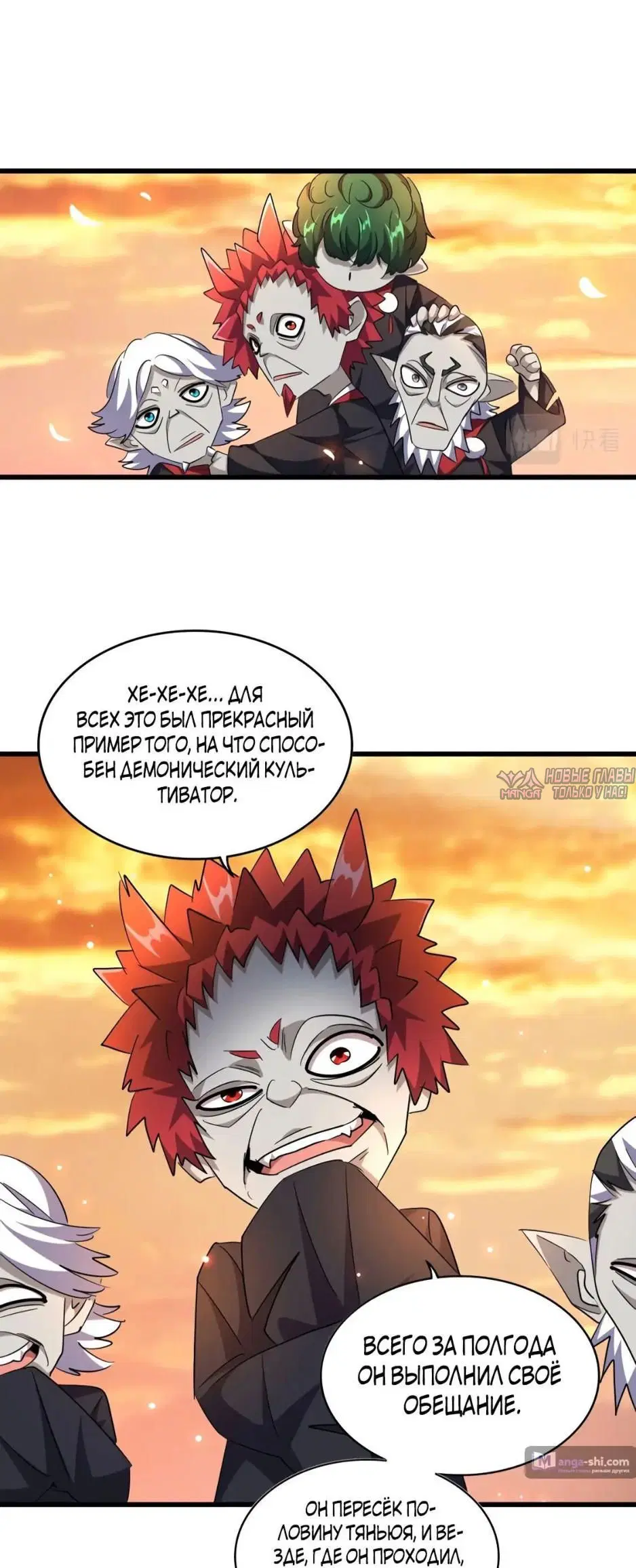 Page 33.000