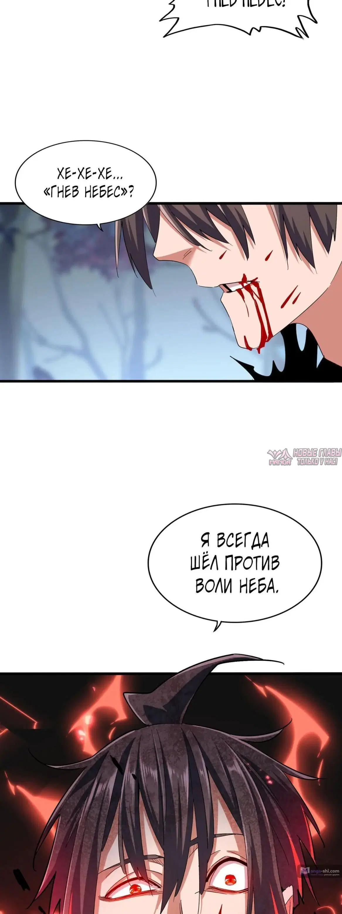 Page 33.000
