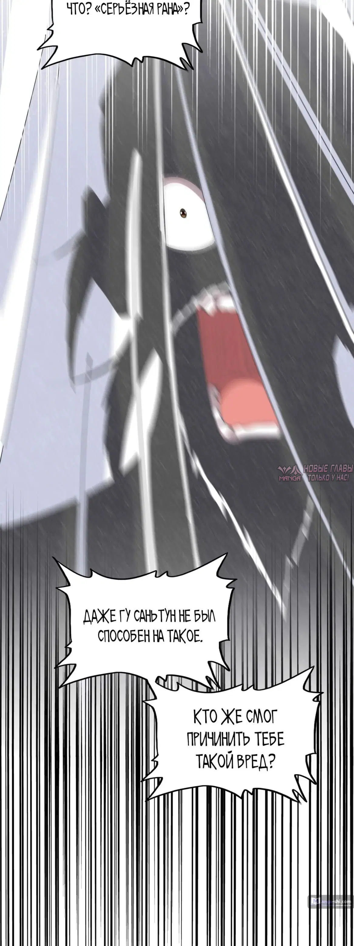 Page 33.000