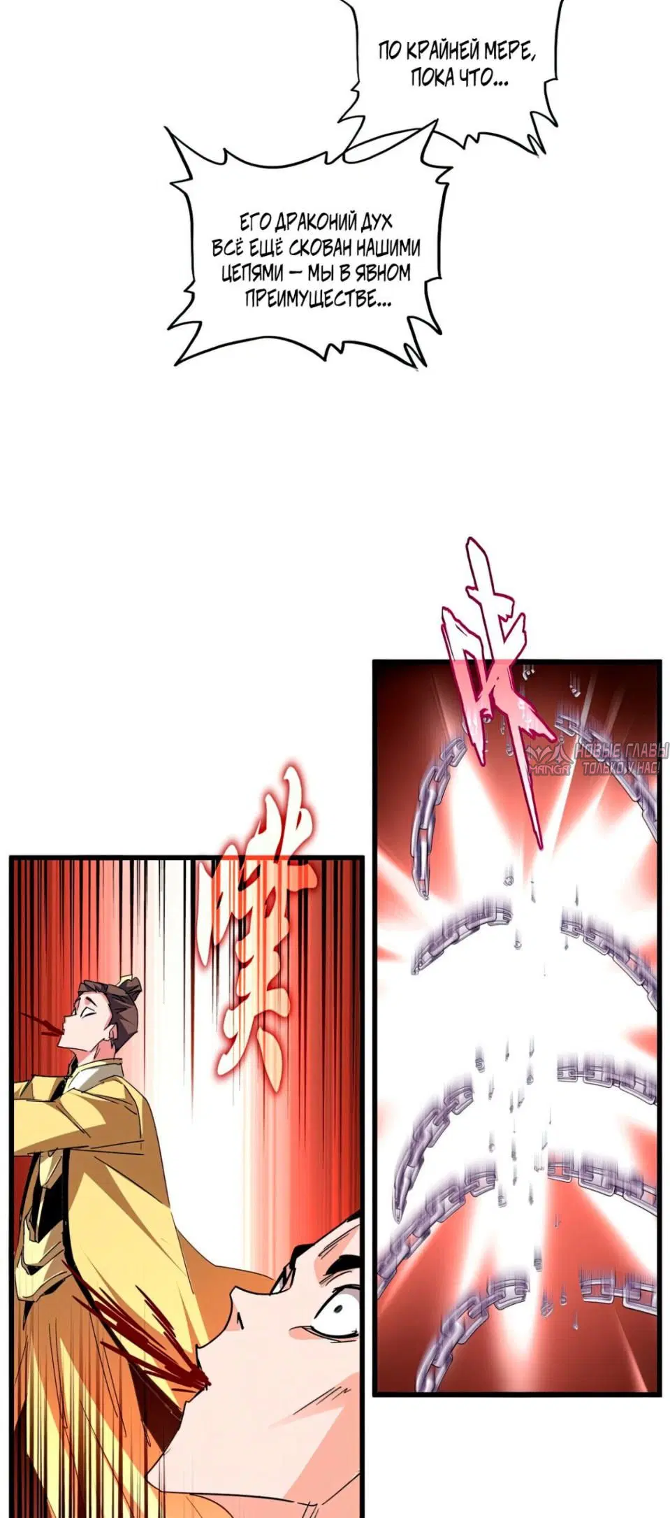 Page 33.000