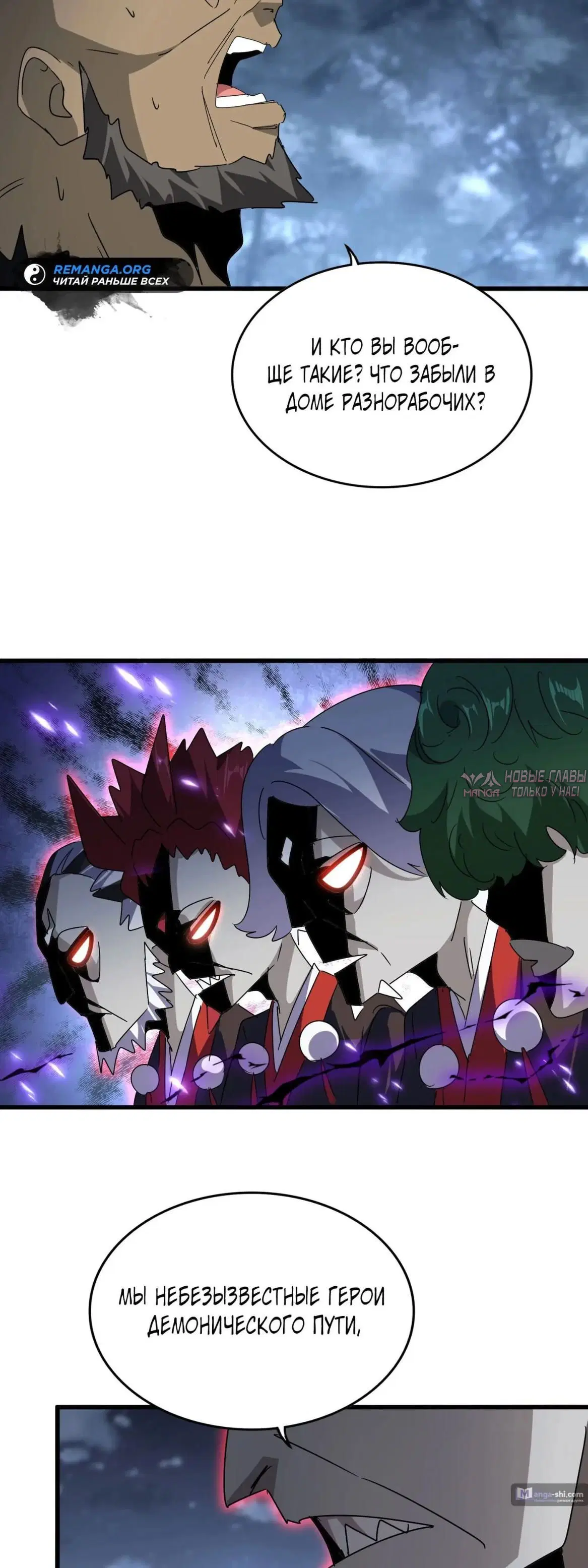 Page 33.000