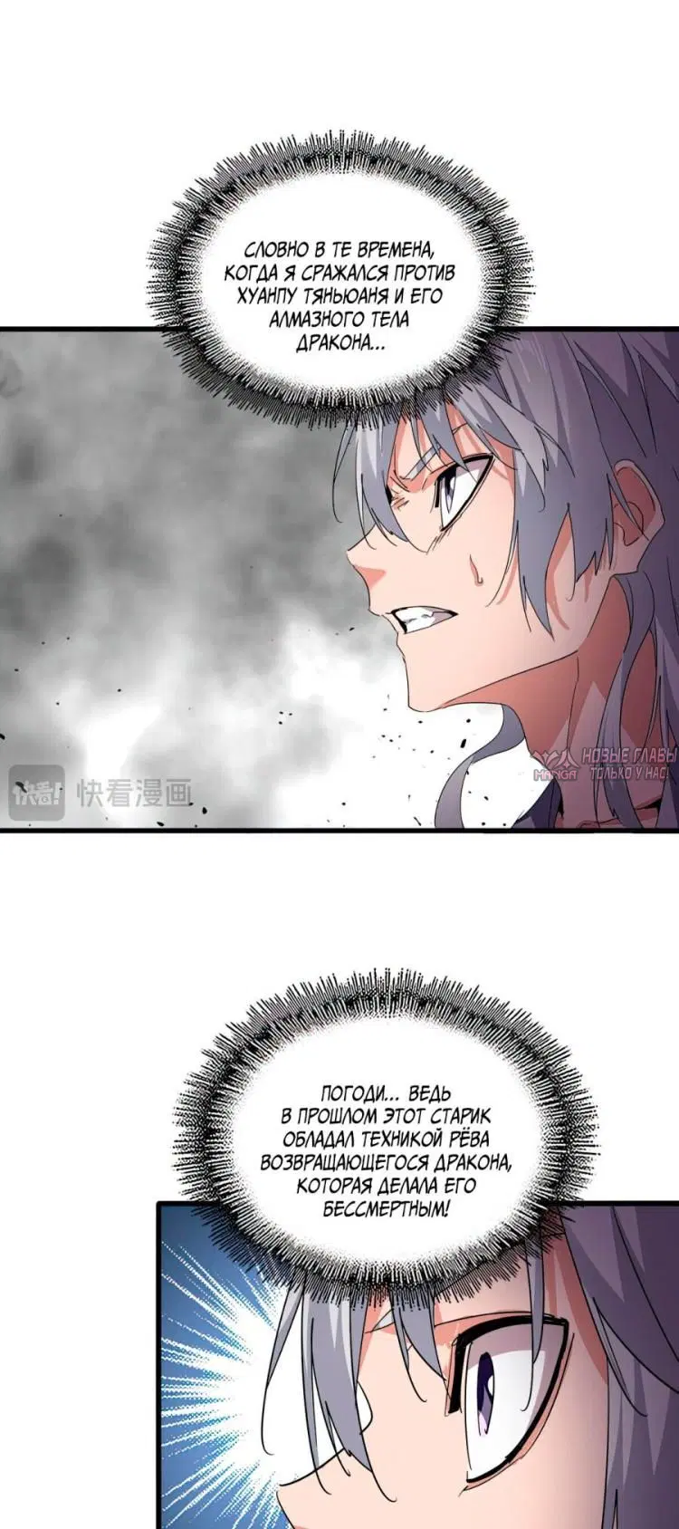 Page 33.000
