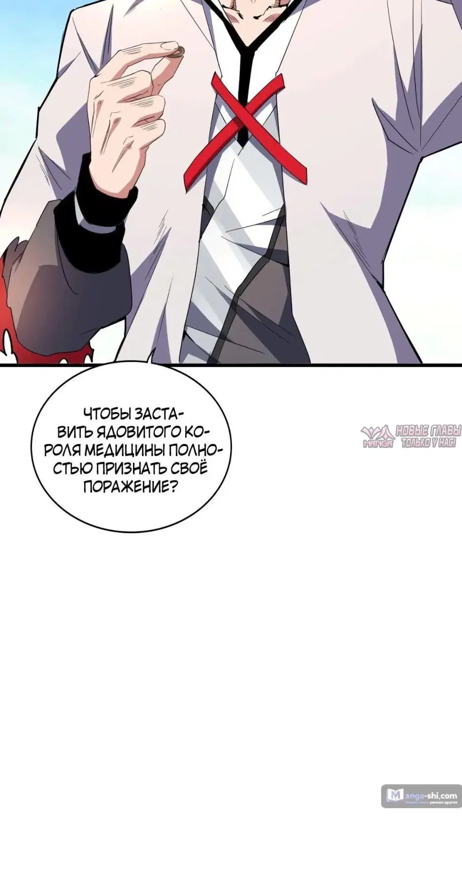 Page 33.000