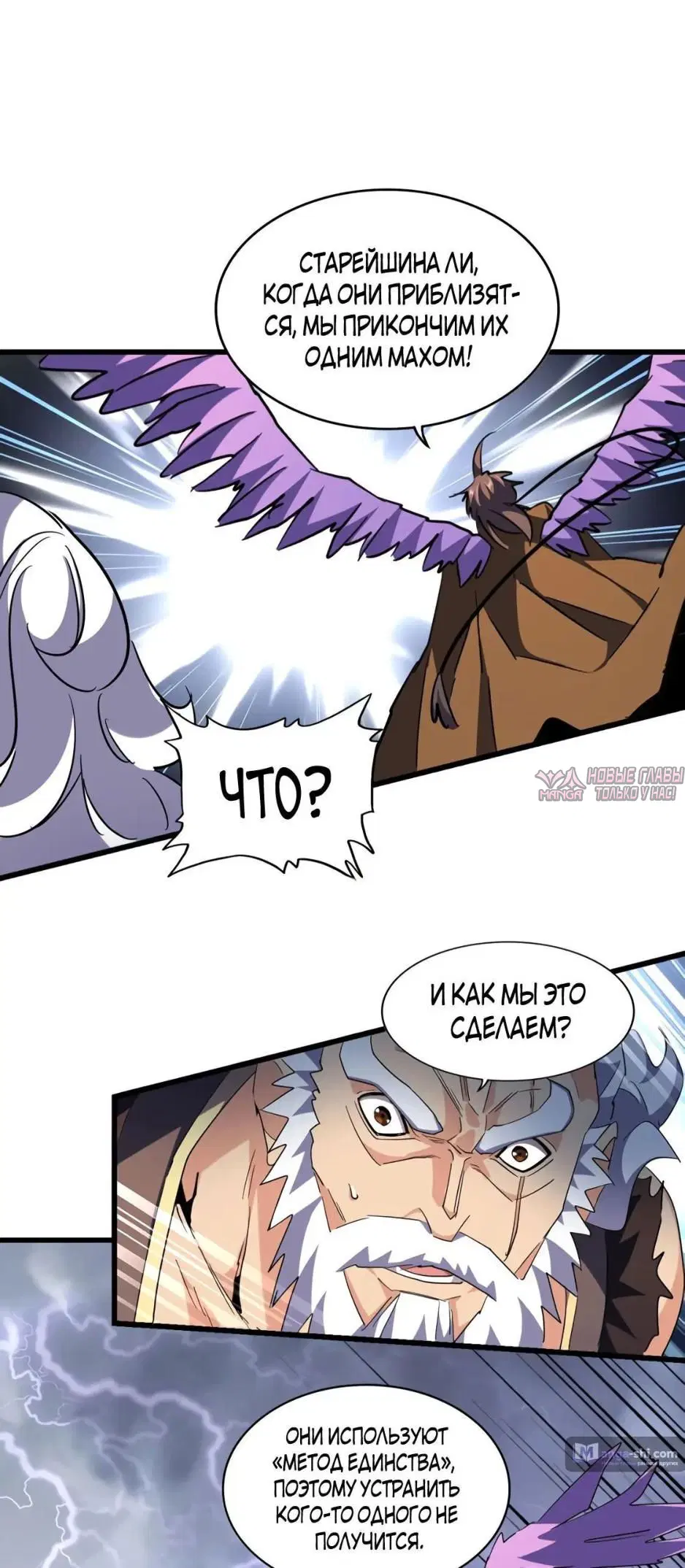 Page 33.000