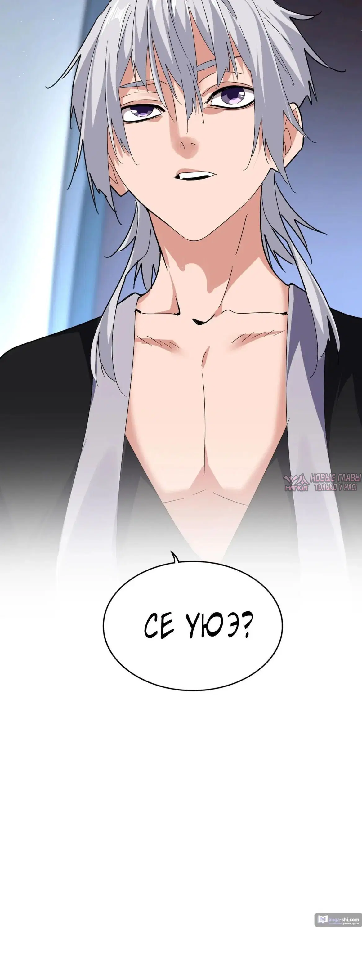 Page 33.000