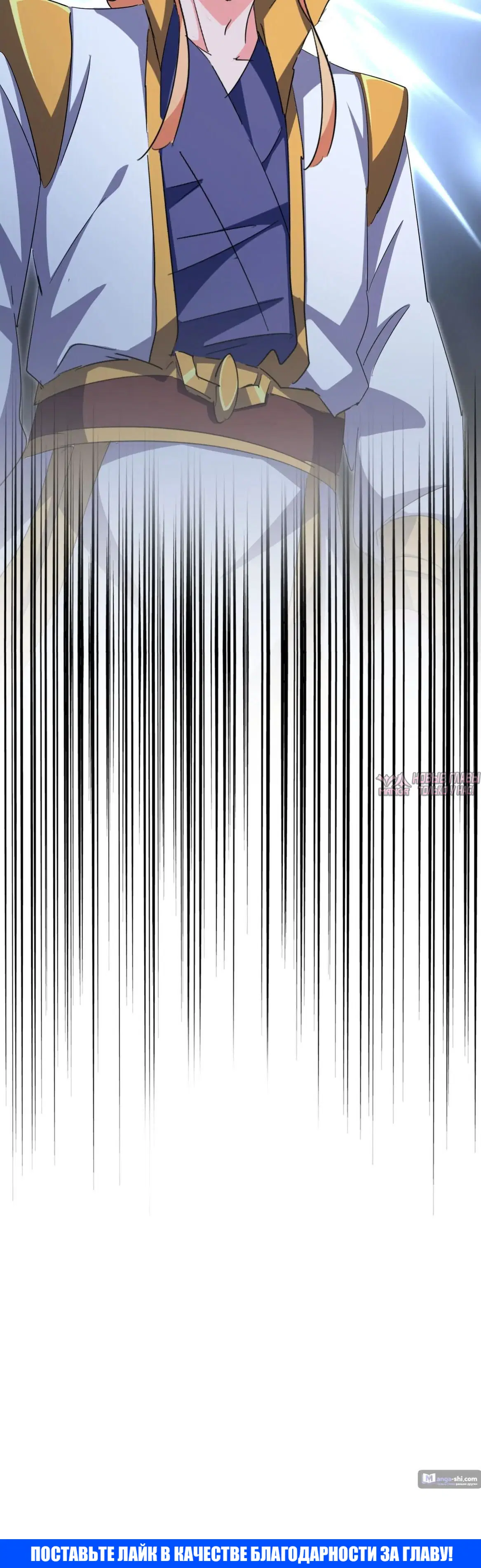 Page 33.000