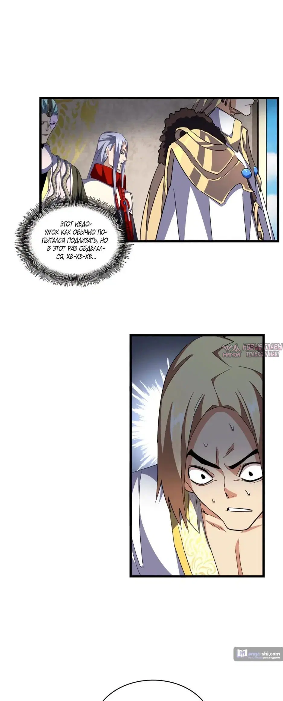 Page 33.000
