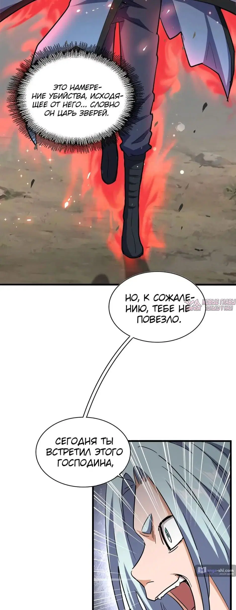 Page 34.000