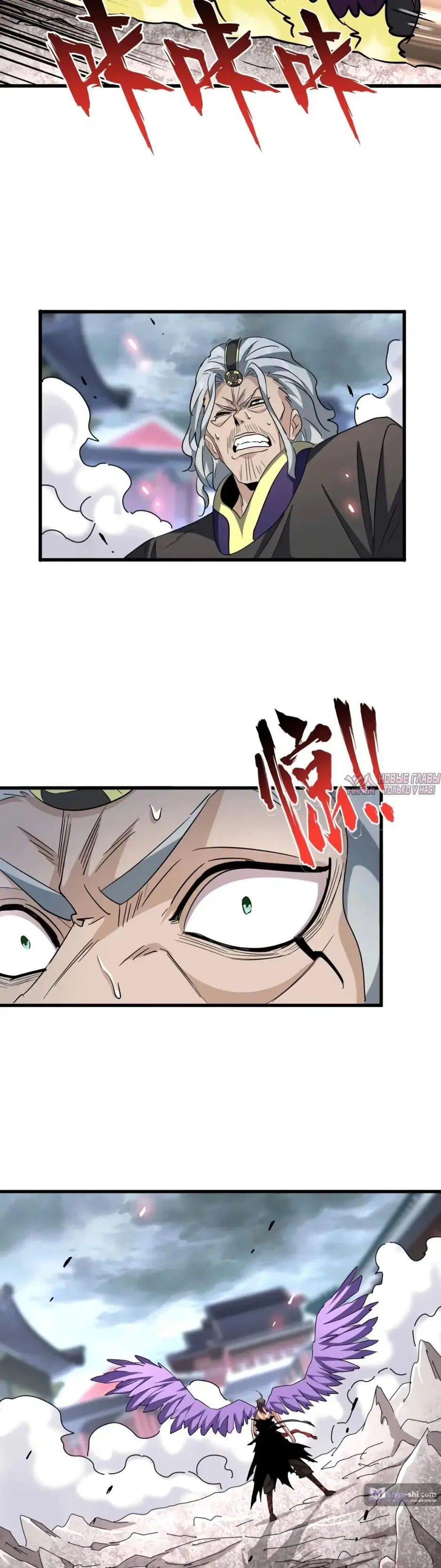 Page 34.000