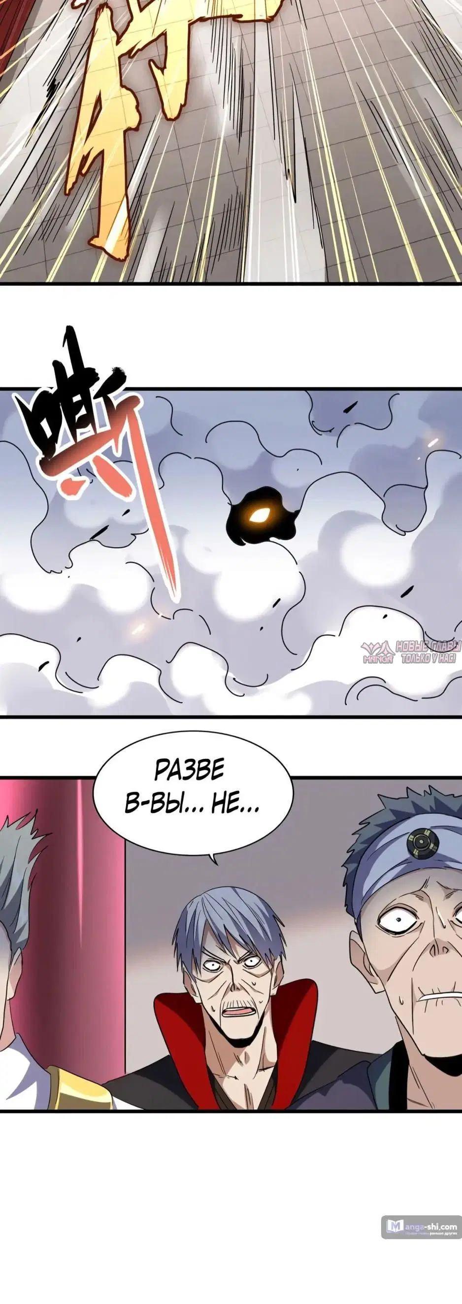 Page 34.000