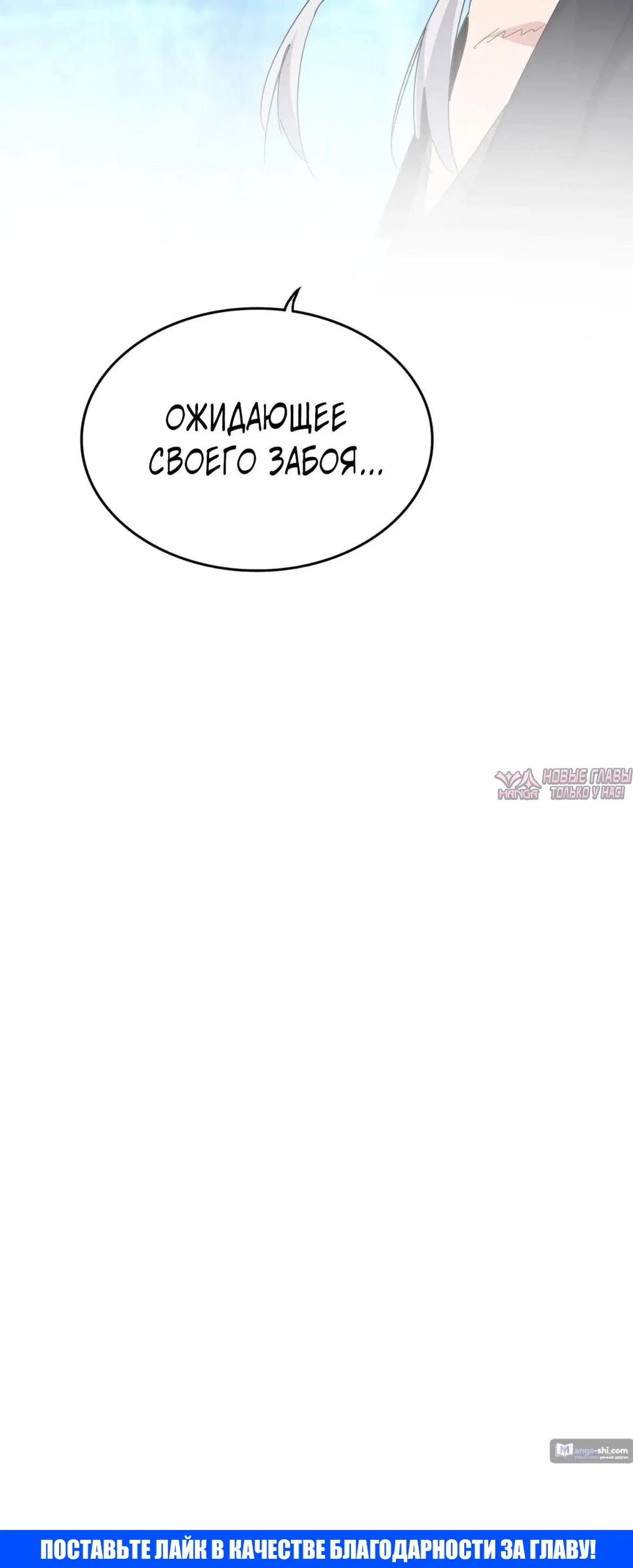 Page 34.000