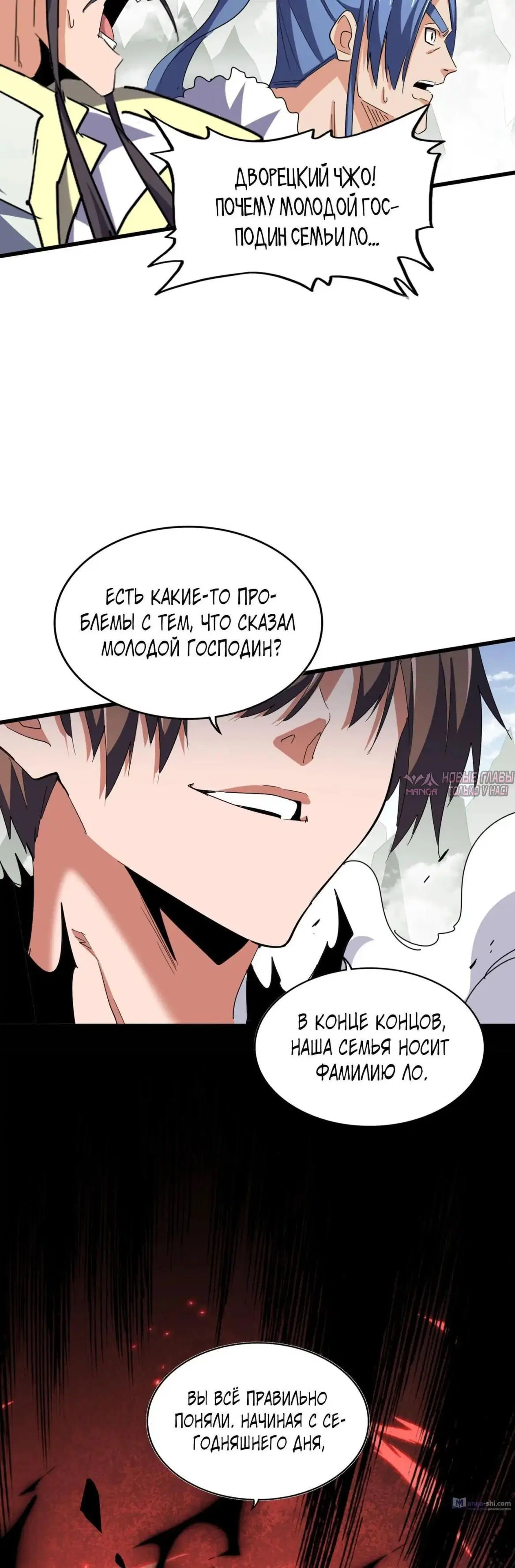 Page 34.000